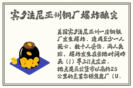 91吃瓜中心
