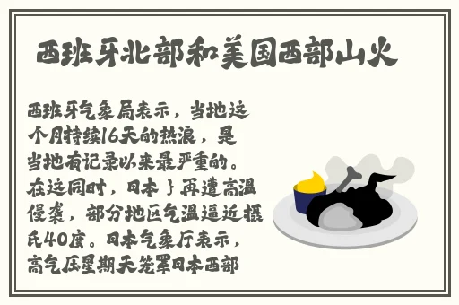 趣播最新在线怎么看